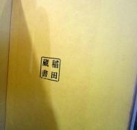 室内の設計入門