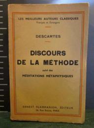DESCARTES DISCOURS DE LA METHODE suivi des MEDITATIONS METAPHYSIQUES