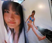 川村彩子写真集　　Angelic air