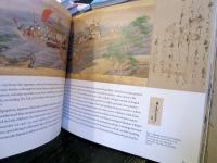 Storytelling in Japanese art