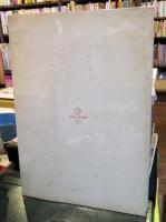 プリオール PRIOR 1965 特集：日本のきもの　非売品