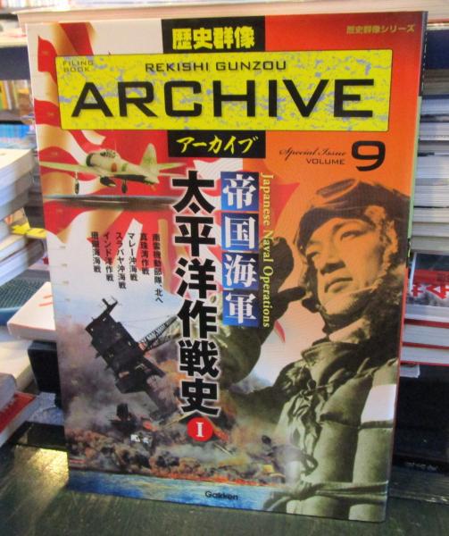動機の修辞学 ケネス・バーク (著)， 森常治 (訳)｜哲学、思想