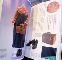 谷崎潤一郎文学の着物を見る