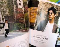 SWITCH 平野歩夢　二十歳の地図　2019 VOL.37 No.6