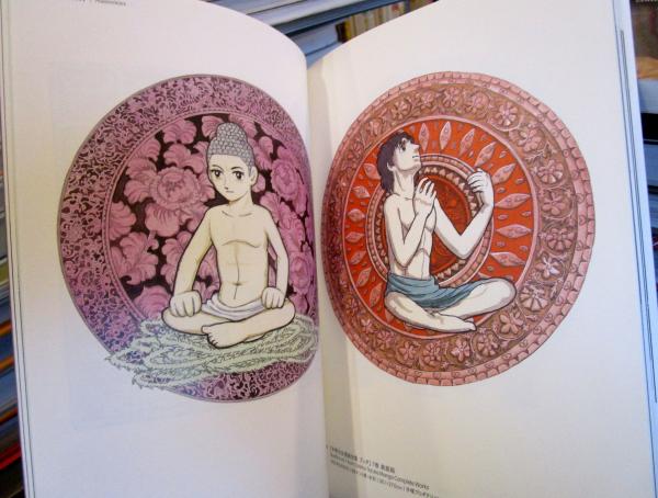 手塚治虫 「手塚治虫を装丁する」展　図録 Amazon.co.jp: 手塚治虫 「手塚治虫を装丁する」展 図録 超 貴重 激