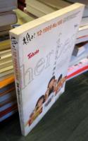 鳩よ !　1999年 12月号 特集　名探偵たちの90年代