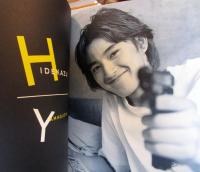 BOY+1