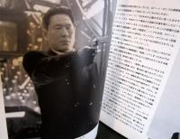 「ロバート・ロンゴ」展カタログ