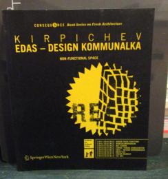 EDAS – Design Kommunalka: Non-Functional Space (Consequence Book Series on Fresh Architecture)