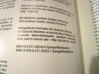 EDAS – Design Kommunalka: Non-Functional Space (Consequence Book Series on Fresh Architecture)