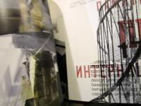 EDAS – Design Kommunalka: Non-Functional Space (Consequence Book Series on Fresh Architecture)