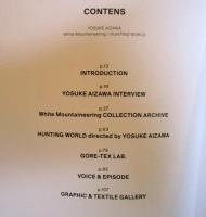 QUOTATION SPECIAL ISSUE by YOSUKE AIZAWA (QUOTATION Worldwide Creative Journal)