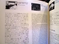 101のマドンナ : ポーランド・イコン巡礼