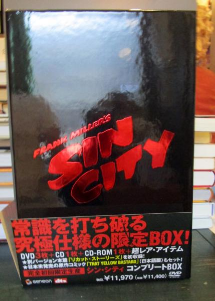 新品未開封】シン・シティ スタンダード・エディション 遅い [DVD]