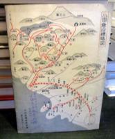 車窓の春　1953
