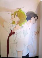 卒業アルバム 増補版 (EDGE COMIX) | 中村 明日美子 |本 | 通販