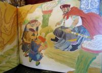 七たび孟獲をとらえる : 三国志絵本