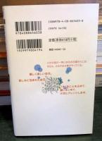 花かご便