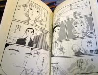花かご便