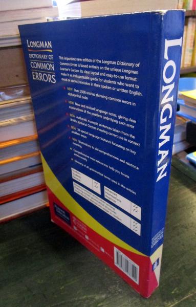 Longman dictionary of common errors(N. D. Turton, J. B. Heaton