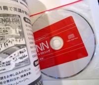 CNNニュース・リスニング : 1本30秒だから、聞きやすい! : CD&電子書籍版付き