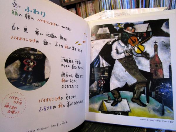 小学館あーとぶっく 第1巻～第13巻、13冊セット 小学館あーと