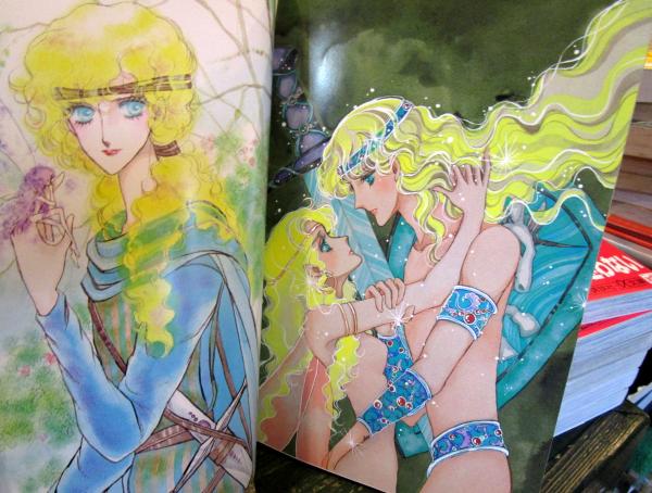 中山星香「花冠の竜の国2nd」サイン入り複製原画＆薔薇色花月原画集 中山星香「花冠の竜の国2nd」サイン入り複製原画＆薔薇色花月