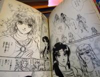7番目の少年 : アーサー・ロビン物語