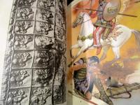 The Scythians 700-300 BC (Men-at-Arms)