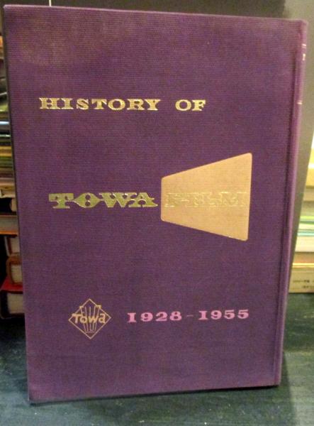 アテッサ新作モデル 東和映画の歩み : 古本、中古本、古書籍 / 1928-1955(筈見恒夫) 和書