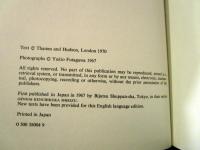 Le Corbusier (Masters of Modern Architecture S.)