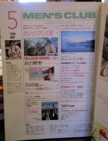 MEN'S CLUB/メンズクラブ 1984年5月号