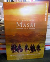 MASAI　マサイ　映画　フライヤー　1枚