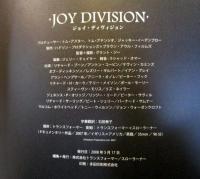 JOY DIVISION　