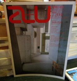 a+u 建築と都市 1977年4月号　特集　スペインの建築家　スタジオ・ペル　