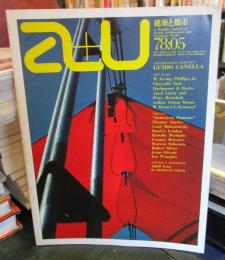a+u 建築と都市 1978年5月 
現代建築家シリーズ⑥　グイド・カネラ