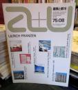 a+u 建築と都市 1975年8月 　特集：ウルリッヒ・フランツェンの近作7題

