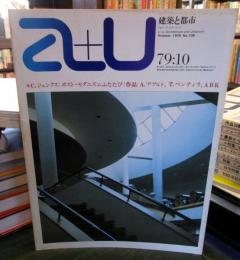 a+u 建築と都市 1979年10月 特集：ポスト・モダニズムふたたび
