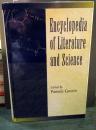Encyclopedia of literature and science