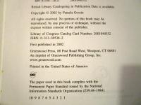 Encyclopedia of literature and science