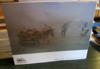 中国の土 : デザイン発見