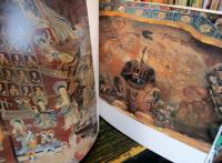 中国の土 : デザイン発見