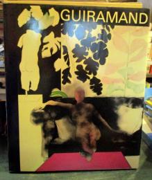 Guiramand　フランス語