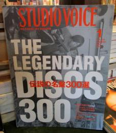 STUDIO VOICE (スタジオ・ボイス) 2003年1月号 
[特集 伝説の名盤300選]