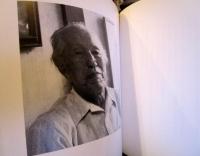 田村一男自選作品展　　