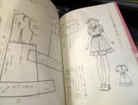 楽しいジュニア服