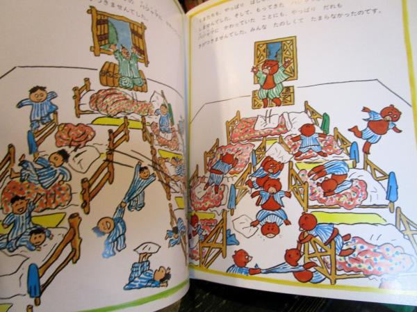 つんつくせんせいとつんくまえんのくま(たかどのほうこ さく・え