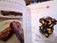 おだんごカフェの卵・乳製品をつかわないからだにやさしいお菓子