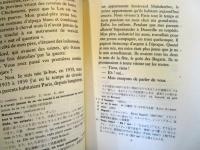 francoise  sagan　　1954-1974　　サガンのすべて