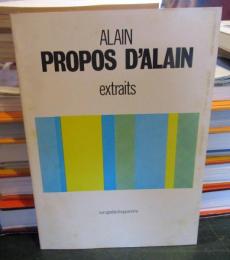 プロポ抄　　　alain propos d'alain extraits